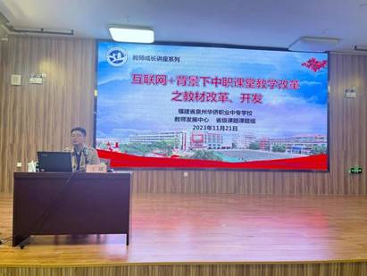 d355003a1e540dce297920314646eed