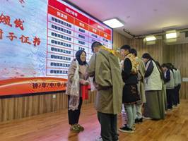 f86db2a55e49ecef87da232c23749c7