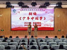 bb61cf2685c2983b53a161f5a20da32