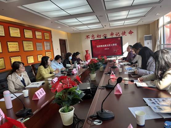 \"微信图片_20231203133201\"