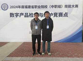 \"微信图片_20231211154705\"