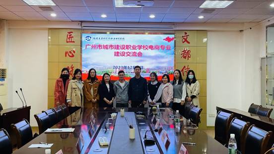 \"微信图片_20231206204218\"