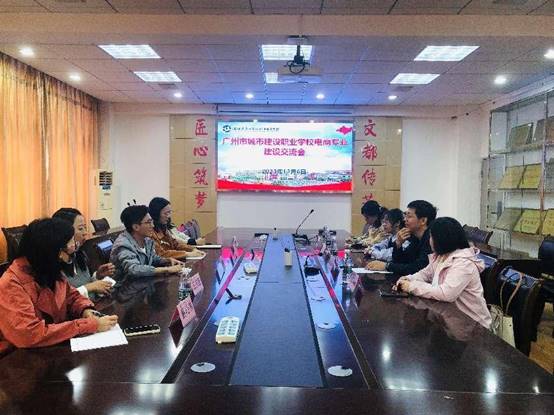 \"微信图片_20231206204234\"