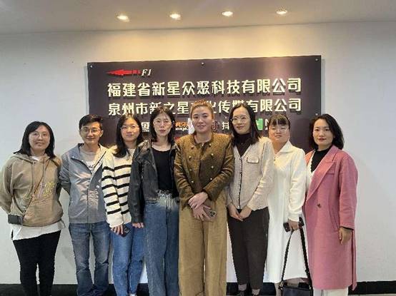 \"微信图片_20231213192150\"