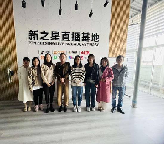 \"微信图片_20231213192228\"