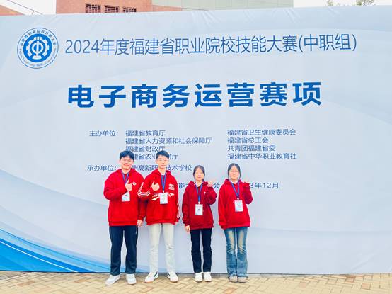 \"微信图片_20231218152143\"