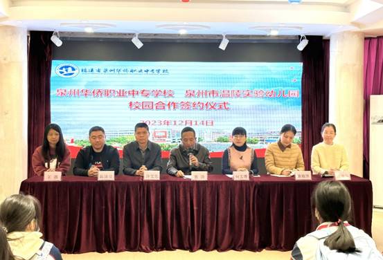 fc921a68fba25804c4e5867038c1863