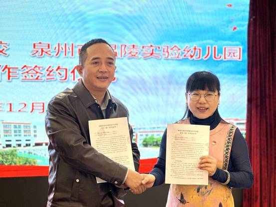 95416b12a3665282b77b51ffeab964e