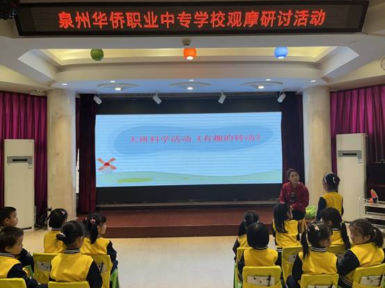 a03f427d5e912b5539959d76926901a