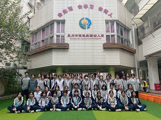 70c2daa7e016808c66d5681e552c743