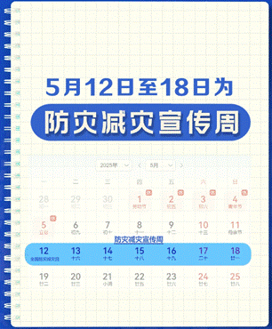 1746539364431