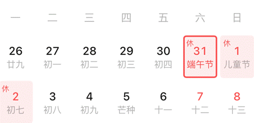c1f52e1bf1ae9c59ef0b02b1f563d92b