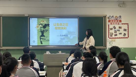 \"2024级电商5班