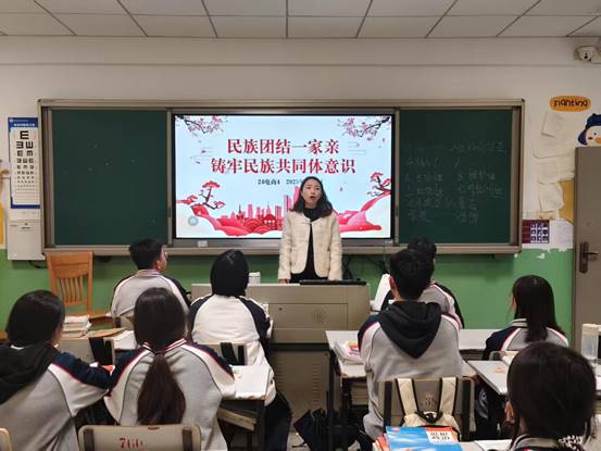 \"微信图片_20250307130718\"