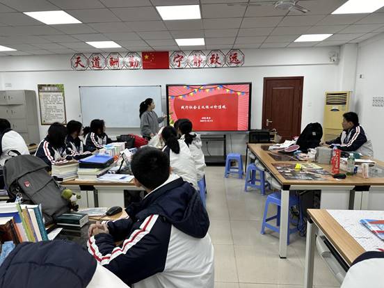 班会照片1