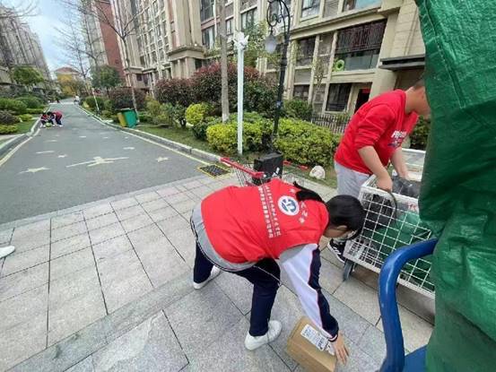 \"微信图片_20250322133733\"