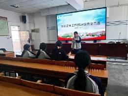 \"图示,