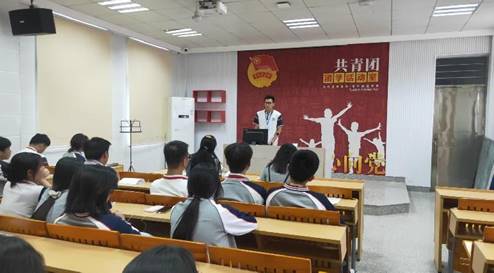 \"图示,