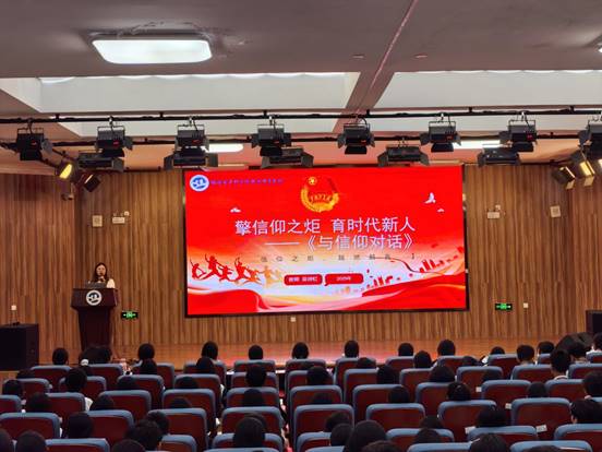 \"微信图片_20250515161034\"