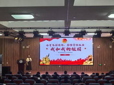 \"微信图片_20250515161147\"