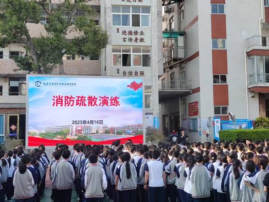 \"微信图片_20250417164509\"