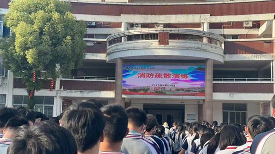 \"微信图片_20250417164503\"