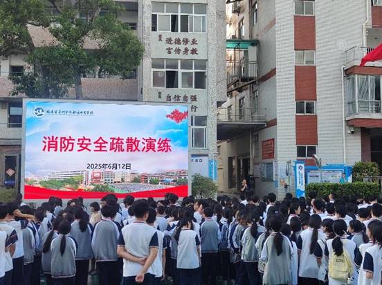 \"微信图片_20250615211316\"