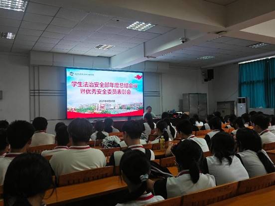 \"微信图片_20250616163405\"