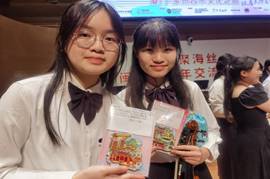 \"微信图片_20250802010500\"