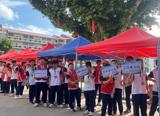 \"微信图片_20250916172038_45_82\"