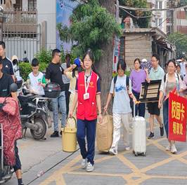 7873eb09f830104299b7b6a6ae939b58