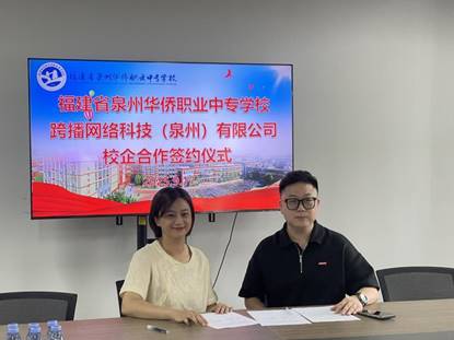 a35f49fc0a43522142a634f9cd024179