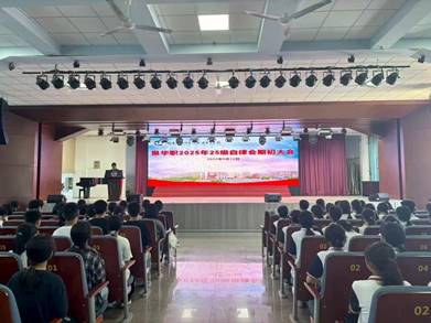 c8e033c5eb7662340060c6f91436cfc