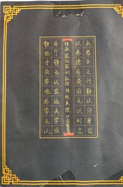 2d2bcb7556a5a24a9832d5bc2a117271