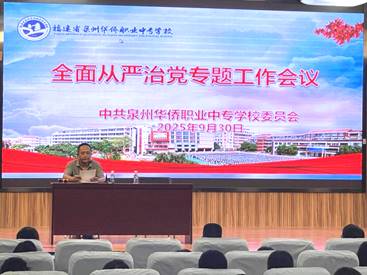 bd30eefabf22e33322153a1ddc44ef17