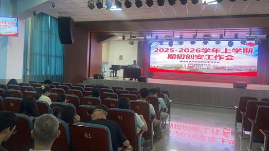 \"微信图片_20250828170828_44_316\"