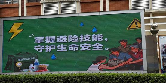 d1d73184bcf483c461704aaf137c3772