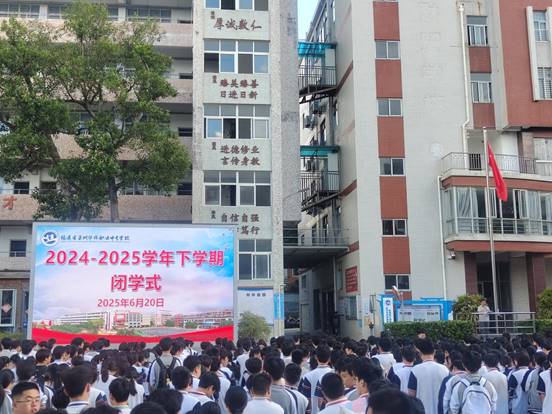 2c74b1eac14cc4140edb5a2dd95a204