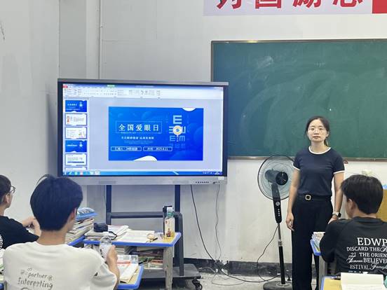 13e017f18d0c4c1e43b966cf773eff5