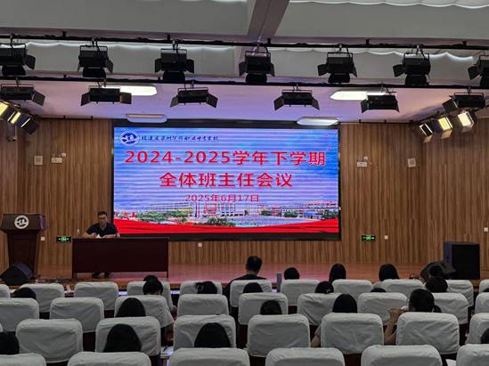 16d9248360eb95232508796a0ee4a14