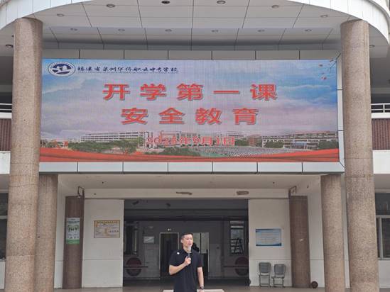 b4368b3d0efdc2fbfa5ba5ecd35a7a8