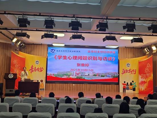 4295e59366462710a035537ee163d858