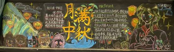 \"（86）25婴幼儿托育\"