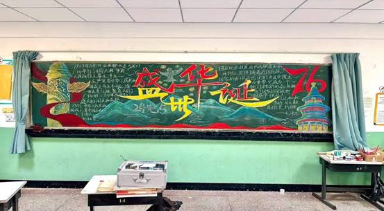 \"（92）24电商5\"