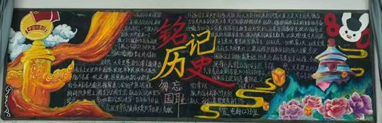 \"（93）25电商2\"