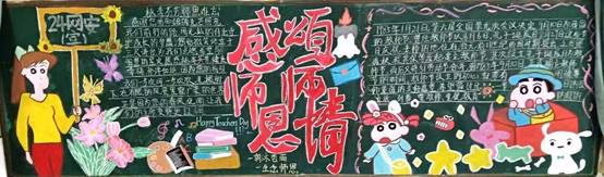 \"（83）24网安\"