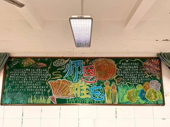 \"（84）25数媒\"