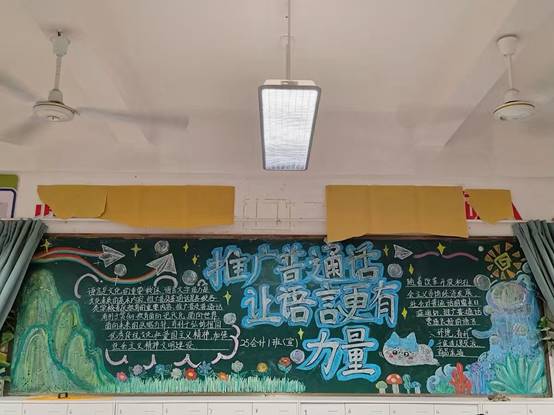 \"（82）25会计1\"