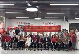 1491876cf183949887f2775aa629a65c