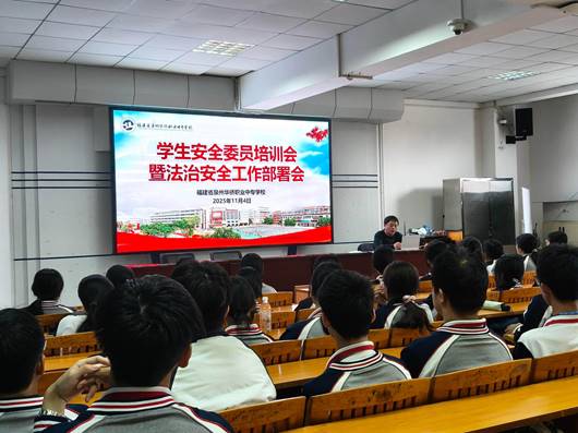 \"微信图片_20251104140716_52_720\"